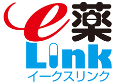 e薬Link（イークスリンク）共通マーク2