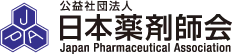 日本薬剤師会